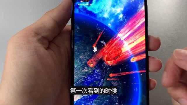 261星空3D陨石桌面复盘修改版11