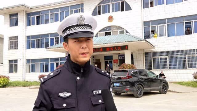 无号牌车辆肇事逃逸致人死亡 五河县警方6小时连夜破获