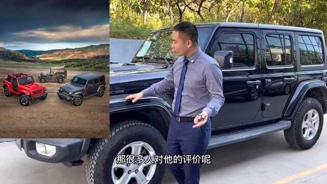 50万的牧马人不适合上班族买,听这两点你就不会花冤枉钱