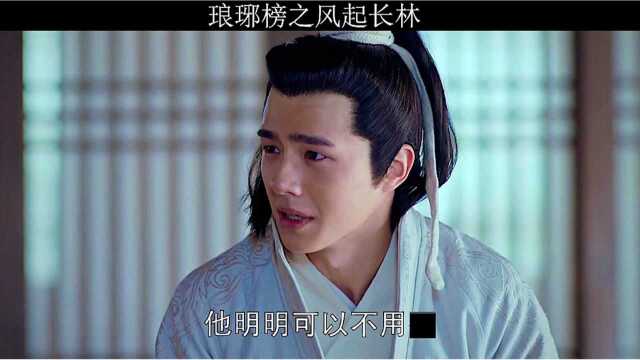 我以为你懂我的?为什么不懂呢