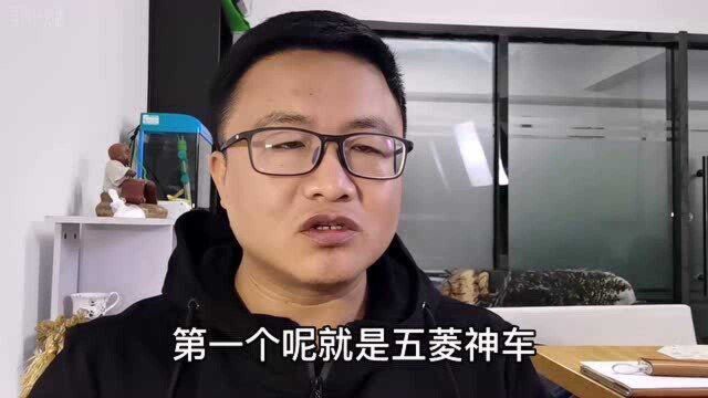 风靡一时的“地摊经济”,为何突然就销声匿迹了?很少听到了!