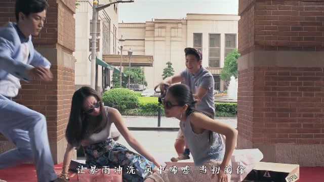 大风吹粤语版