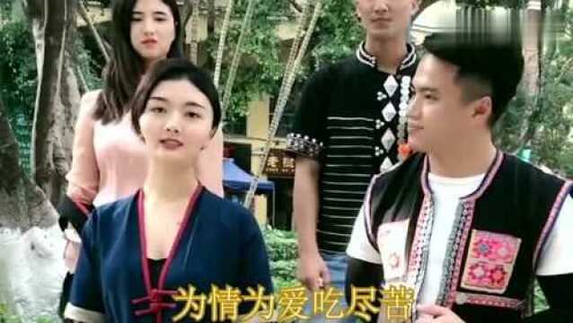 云南山歌男女对唱,一曲蝴蝶双双飞,这唱功真是不一般!