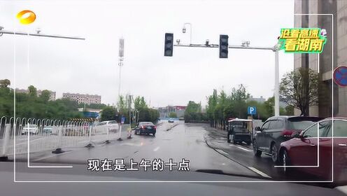 沿着高速看湖南 武深高速、厦蓉高速·郴州汝城（一）：走上旅游快速路 感   受“半条被子”的温暖