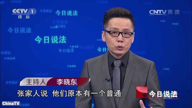 回顾:儿子被邻居打傻,上诉法院要求赔偿50万,对方竟死不同意