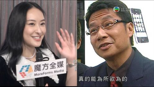 《伙记办大事》被坏人专业户郑子诚强奸 陈滢：有句对白他怎么讲都讲不好