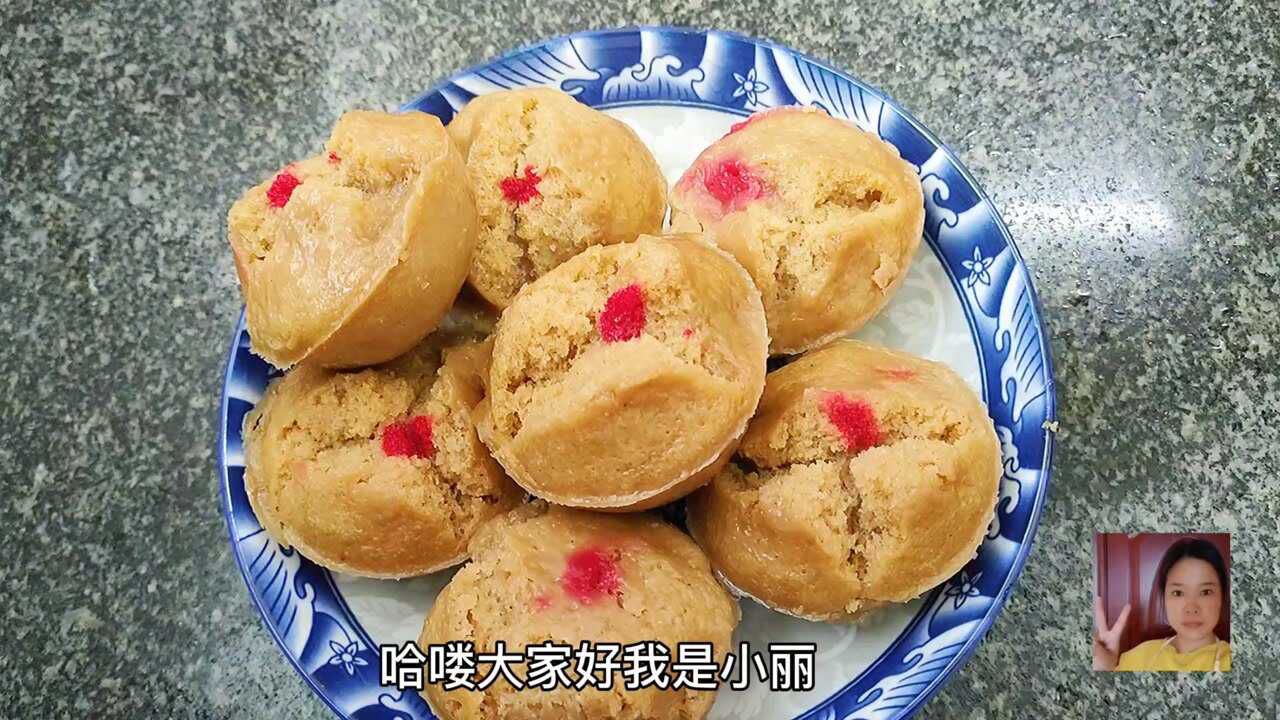 广西客家美食红糖发糕美味好吃