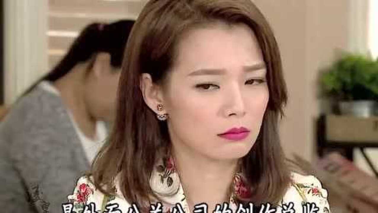 爱回家之开心速递熊若水与龚烨1