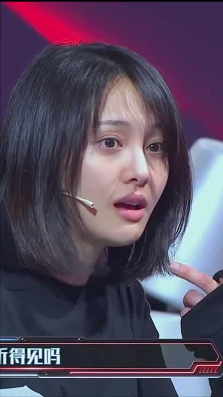 郑爽发疯名场面_腾讯视频