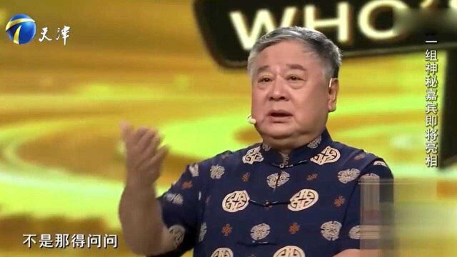 著名哑剧表演艺术家王景愚助阵,他与赵炎相识多年,二人惺惺相惜