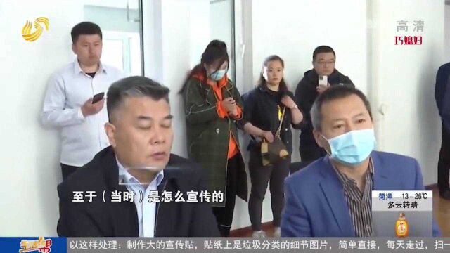 一楼住户集体“扩院”,开发商:多次协商无果,准备启动诉讼程序