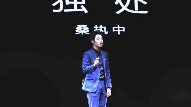 独处的重要性|Zhi Zhong Sang|TEDxYouth@Suzhou