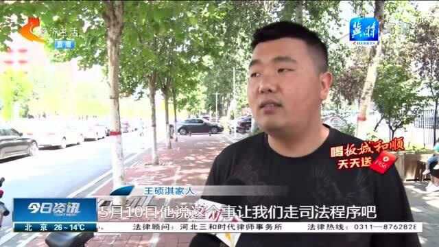 新奥迪发现补过漆,销售公司查出去过修理厂,车主喊冤:买配件