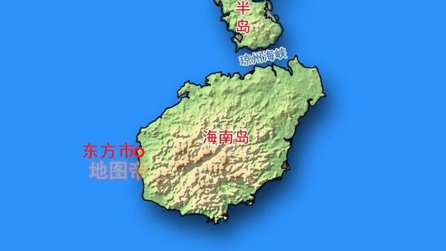 位于海南岛的西部,为何叫东方市?