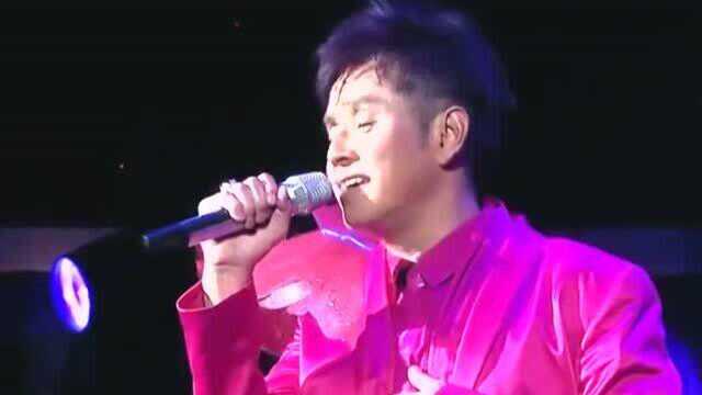 谭咏麟演唱会现场《第一滴泪》,经典好听的歌曲