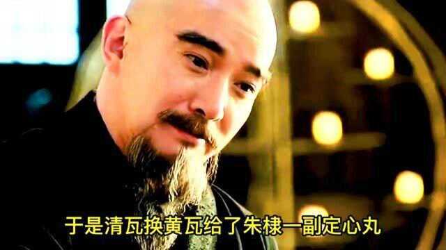 “上朝穿朝服,下朝换僧衣”,明朝黑衣宰相姚广孝,究竟有多牛?