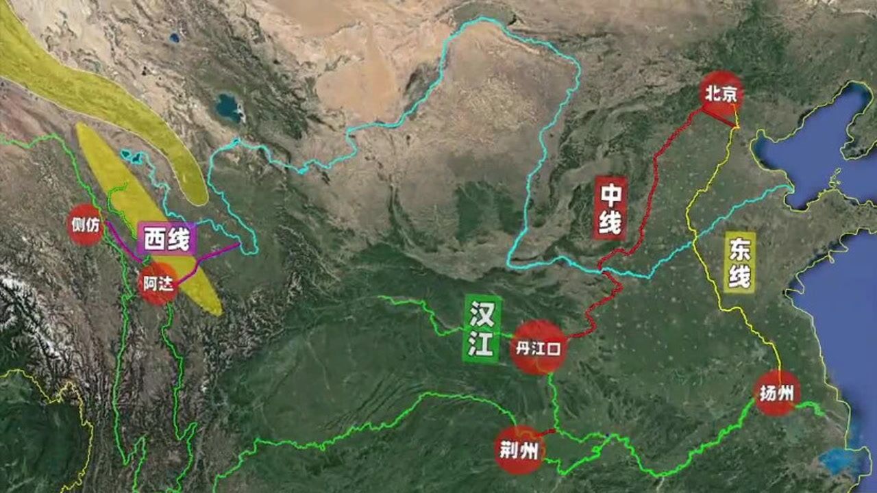 南水北调如何影响中国？看三维地图了解_高清