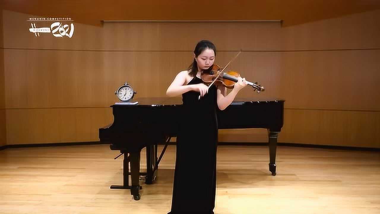 serinpark2021梅纽因小提琴比赛青年组第一轮