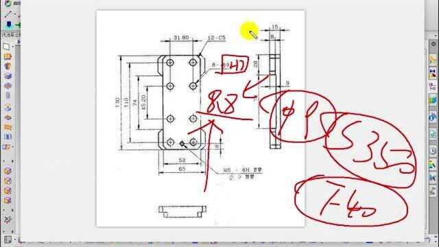 UG编程简单产品编程分享全过程(案例四)