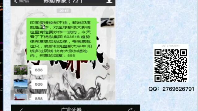 资本运作:如何才能让钱生钱,小钱变大钱?