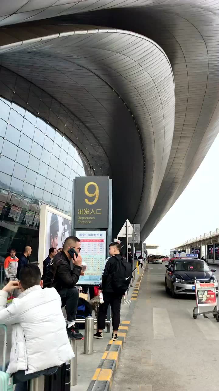 广西南宁机场 广西南宁机场