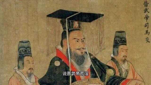 最荒淫的皇帝,却创造出中国古代一大盛世,天下无穷人