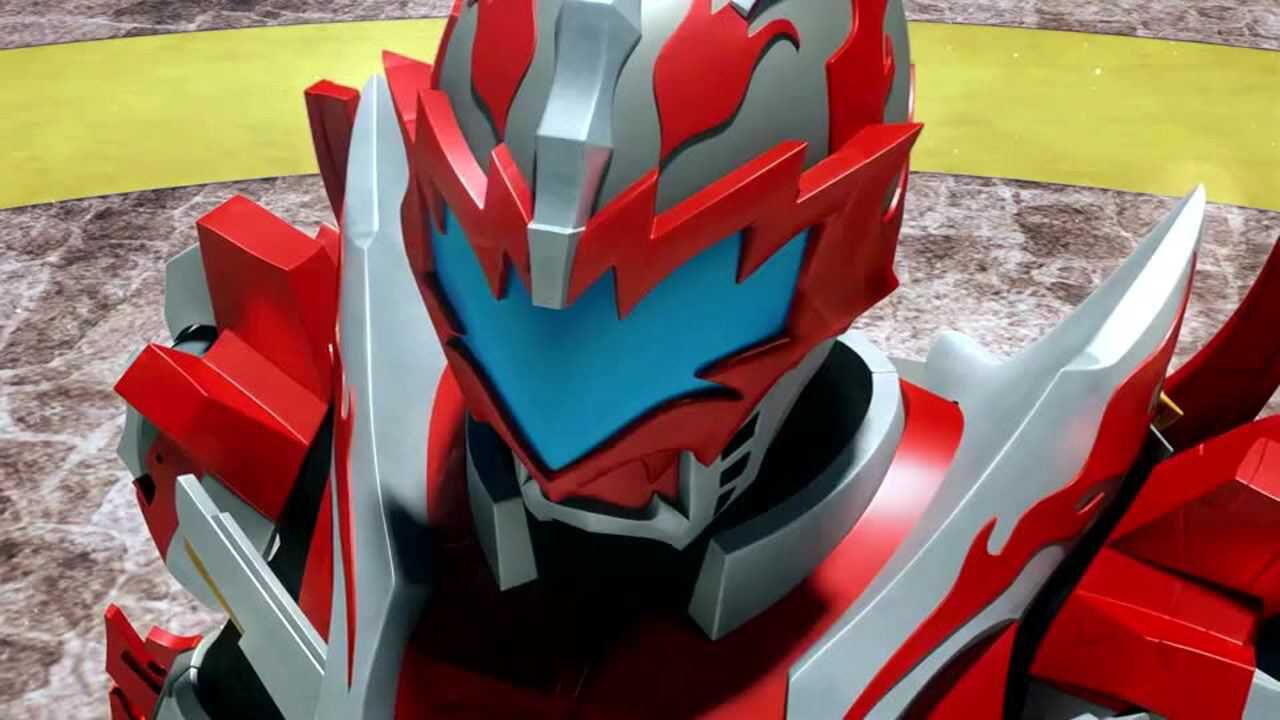 炎龙铠甲最终必杀,威力巨大