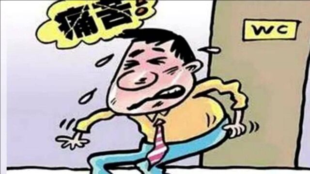 痔疮瘙痒难忍怎么办?这几个方法就能解决,大家一定要记住!