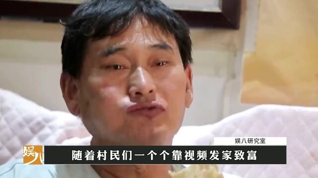 大衣哥“百万公司”倒闭原因,儿媳被指罪魁祸首,网友:真解气!