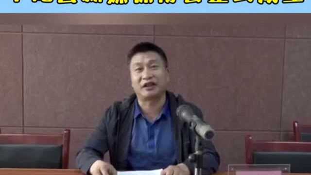 中阳县网络媒体协会正式成立