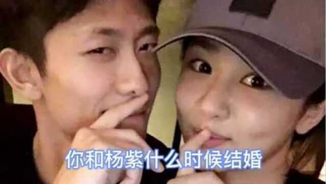 杨紫和张一山究竟是何感情?为何如此亲密?