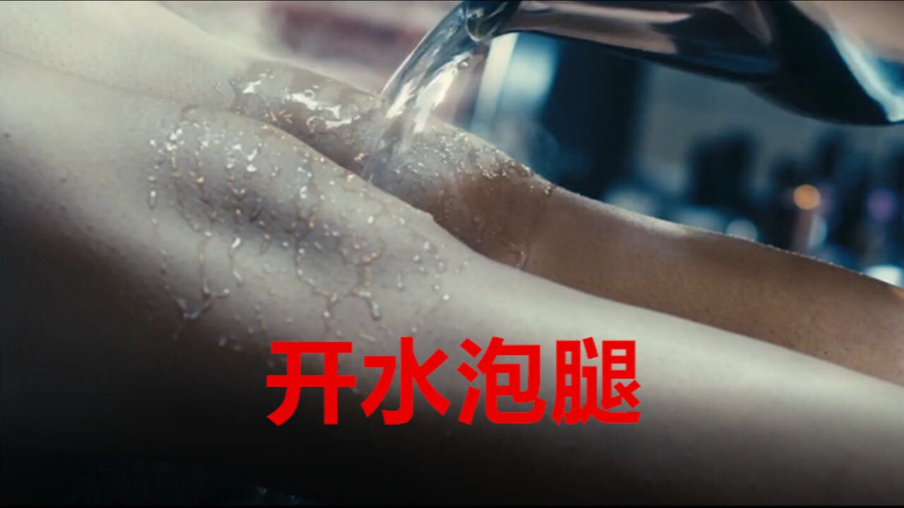 变态男为了报仇，将氮气注入女孩的身体，再用开水浇灌尸体！_高清