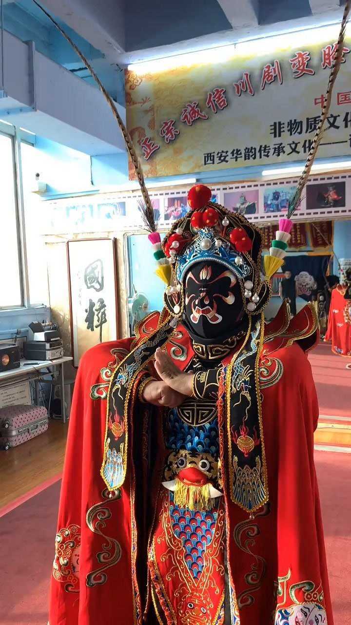 黑脸的包公,红脸便是关公?#川剧变脸 #国粹