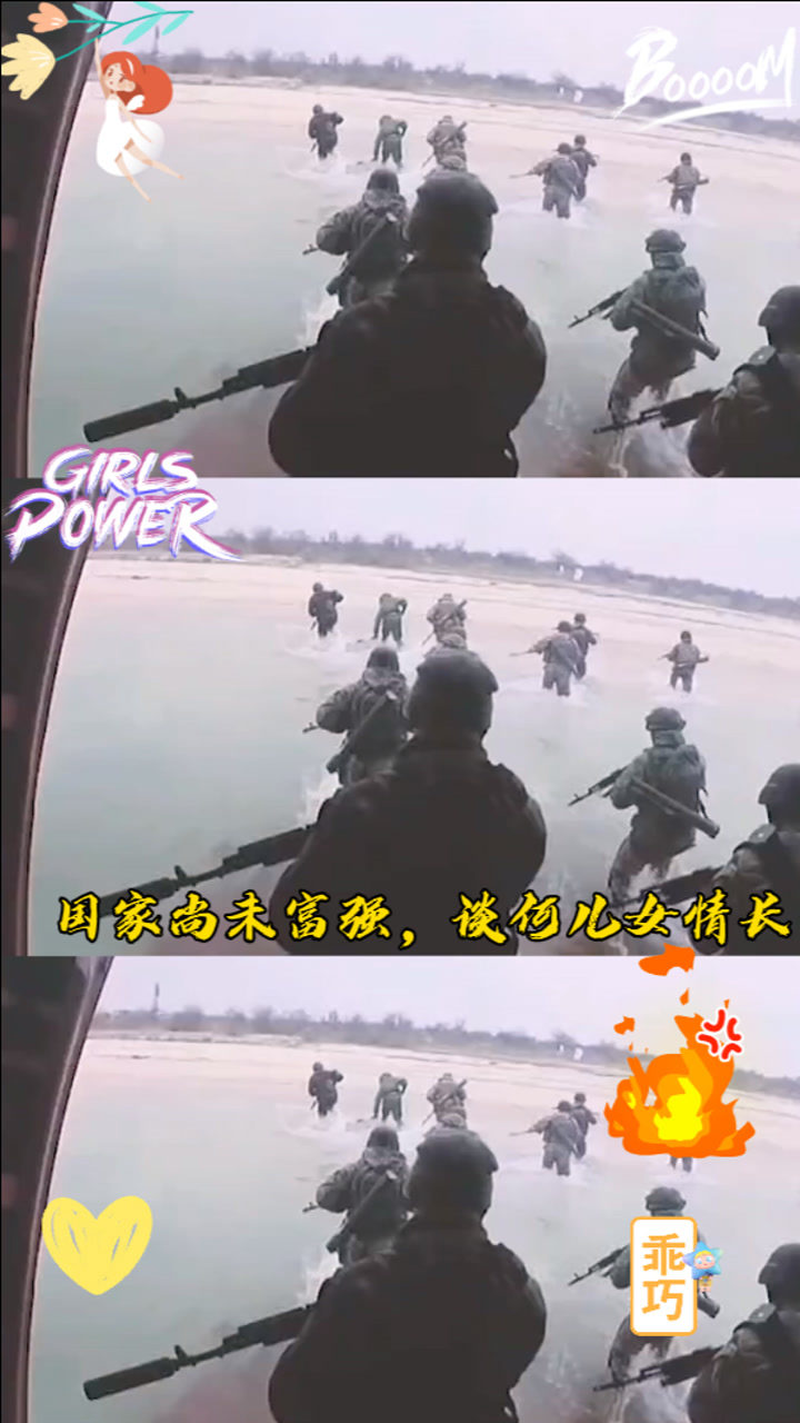 国家尚未富强谈何儿女情长重铸华夏荣光吾辈义不容辞