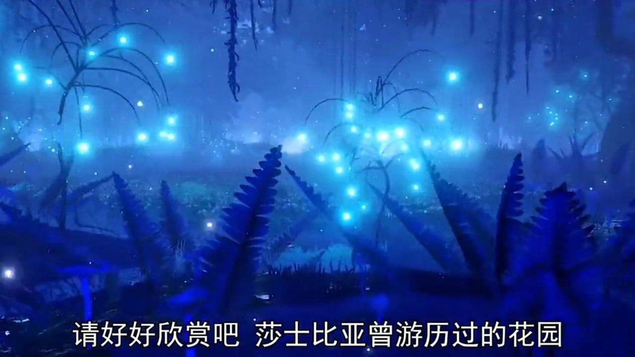仲夏夜，史诗优化_高清1080P在线观看平台_腾讯视频