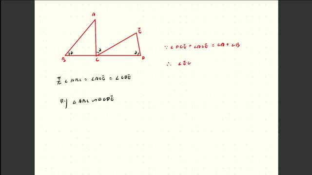 涌济教育:【中考数学】一线等三角解答技巧