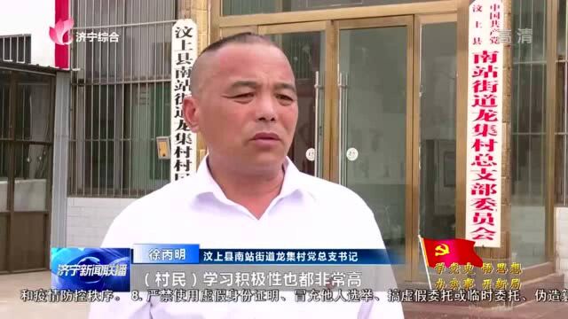 丰富活动载体 推动党史学习教育走深走实