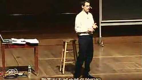 【哈佛大学】幸福课—第1讲什么是积极心理学_高清