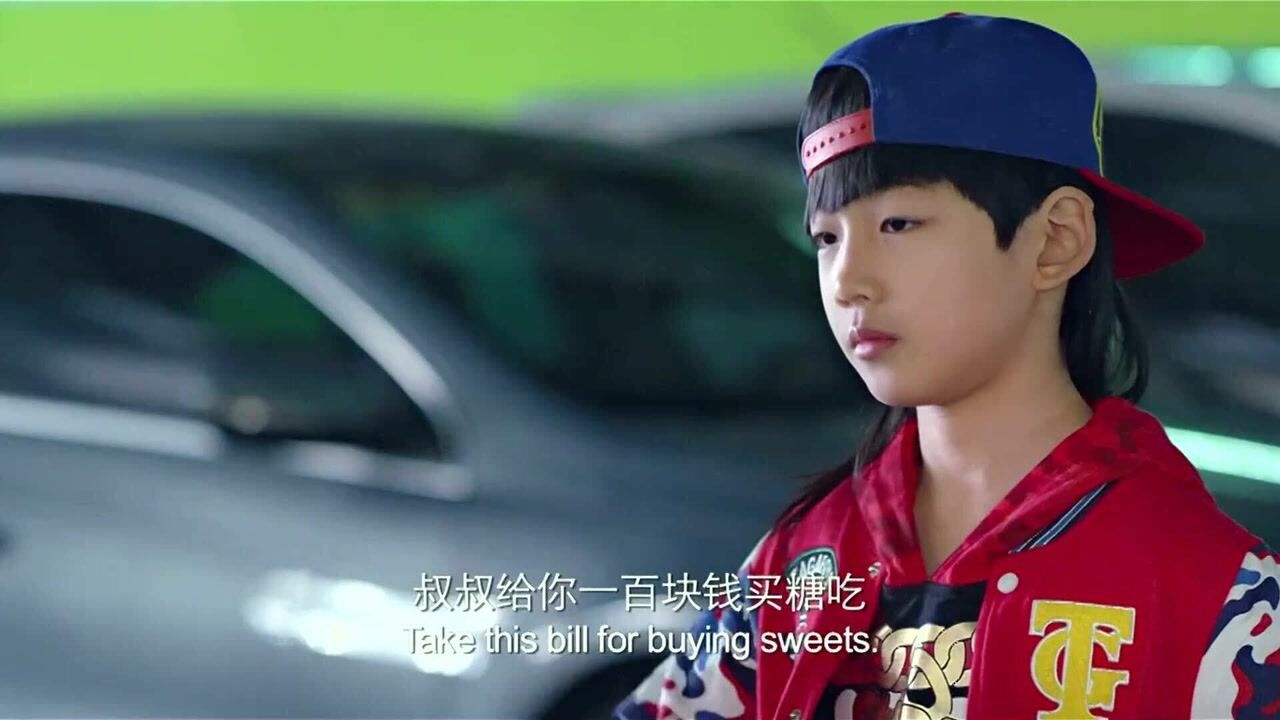 龙拳小子马老师欺负学生林秋楠看不惯向他挑战