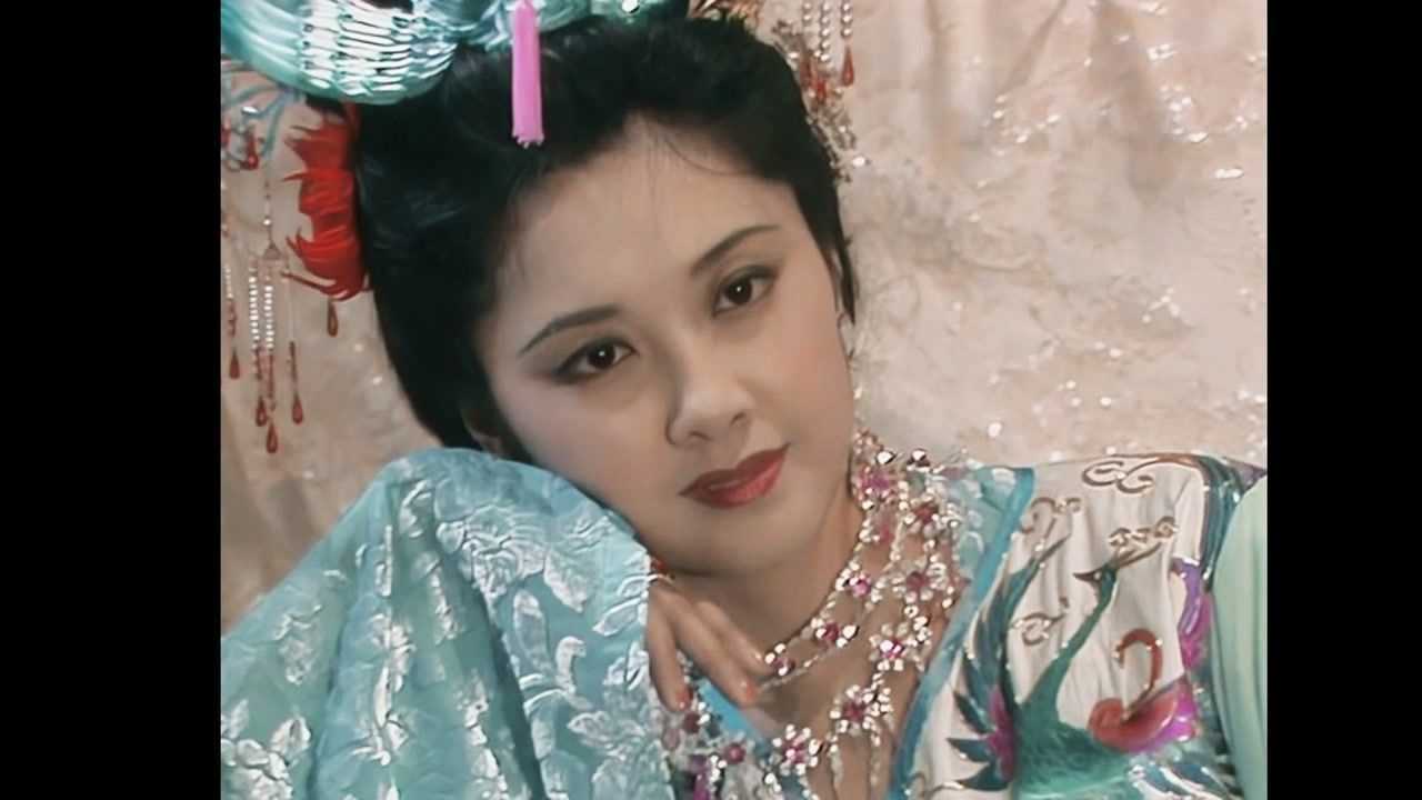 西游记 女儿国国王&唐三藏 你说四大皆空,却紧闭双眼,你若睁开眼睛