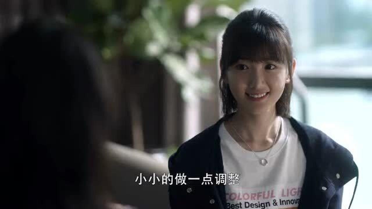 三十而立顾佳打理家里太厉害不愧是全职好太太太贤惠了