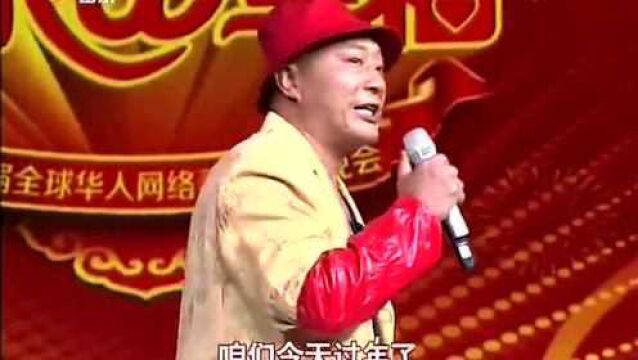 东北喜剧大王赵四,演唱草原风情歌曲《走天涯》,被小品耽误的歌手!