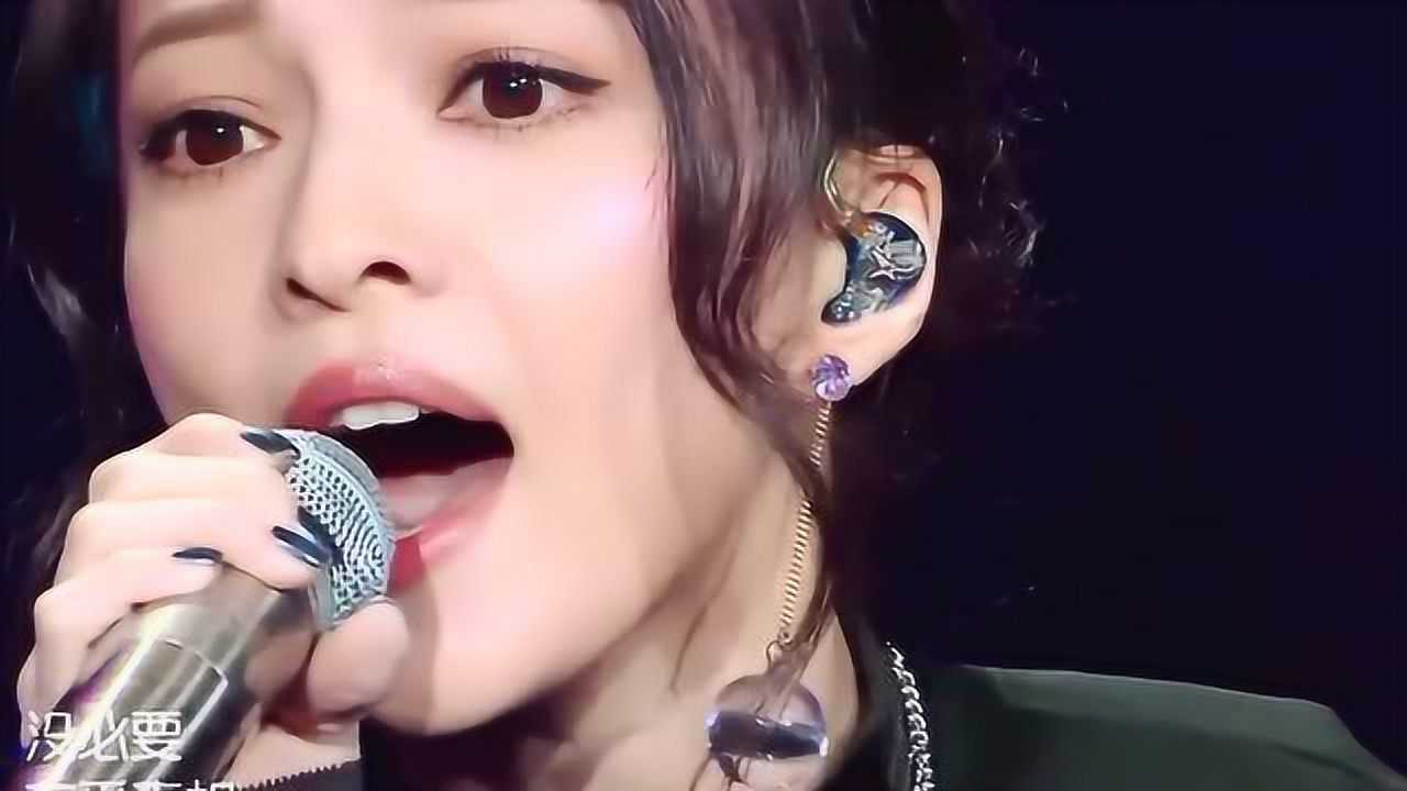 张韶涵《阿刁》赵雷唱的是阿刁,张韶涵唱的是自己!
