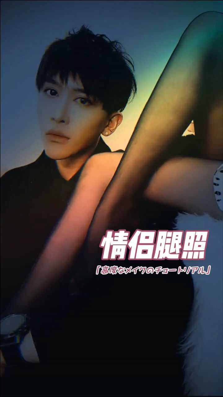 哪个男人能抵挡黑丝的诱惑！小姐姐这么性感真的好吗？_腾讯视频