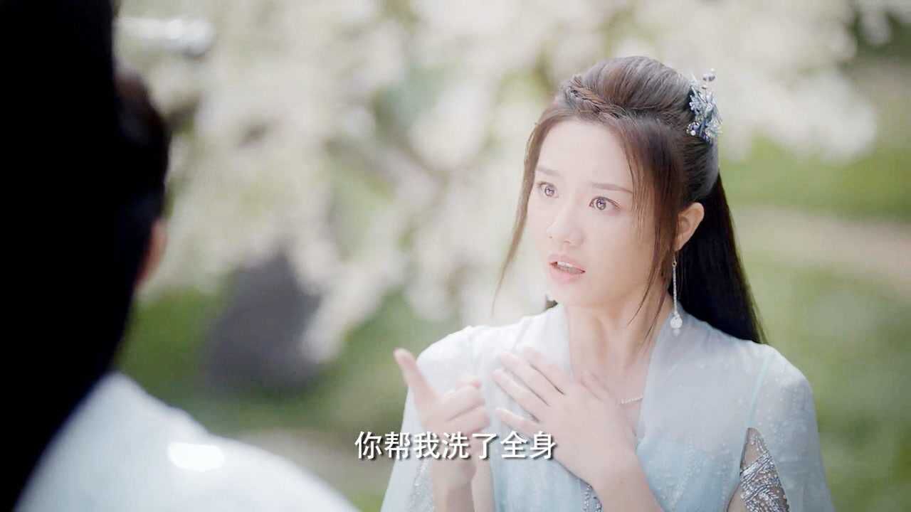 青玄鸟与天孤星的故事原来是从这里开始的初次见面略显尴尬