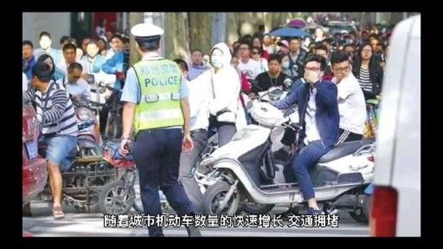 数字智慧城市如何引领交通“慢行”时代?