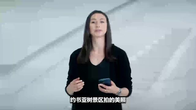 苹果WWDC21全球开发者大会——全程回放