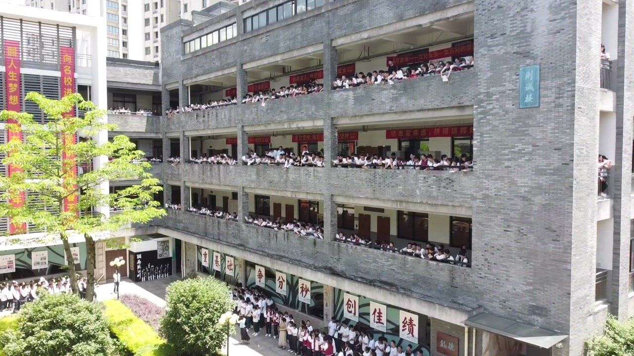 温州市第十四高级中学高三喊楼活动