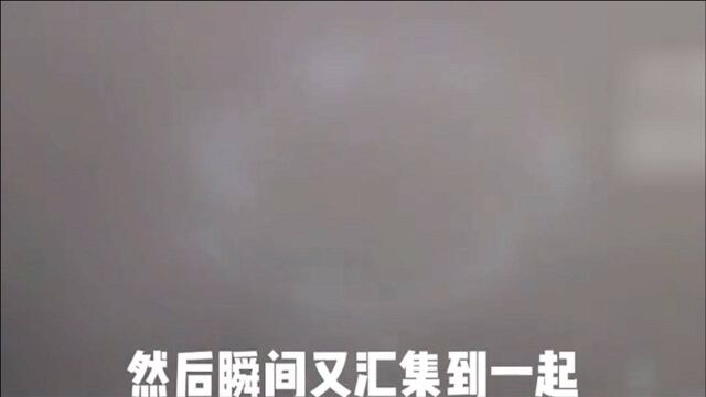 山东夜空出现不明光斑,有规则的聚拢又散开,网友:未解之谜!