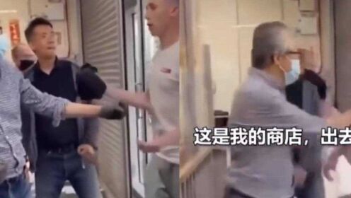 爱尔兰男子硬闯华人超市，被轰出后3次返回挑衅，被店主一勾拳撂倒